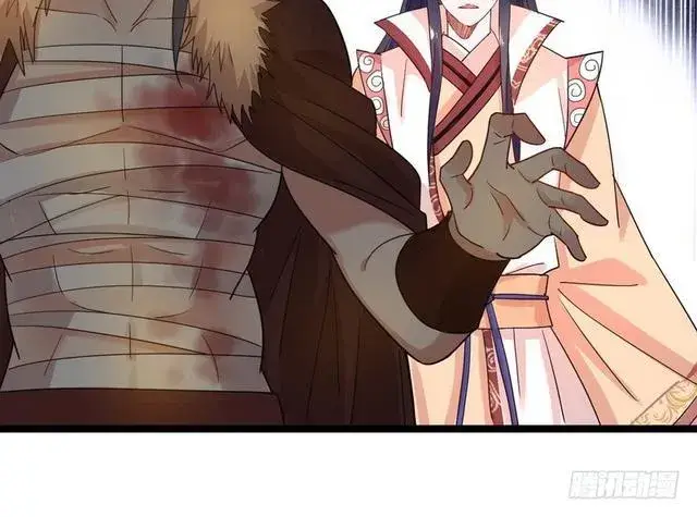 漫画《我为邪帝》这个反派有点惨第76张图