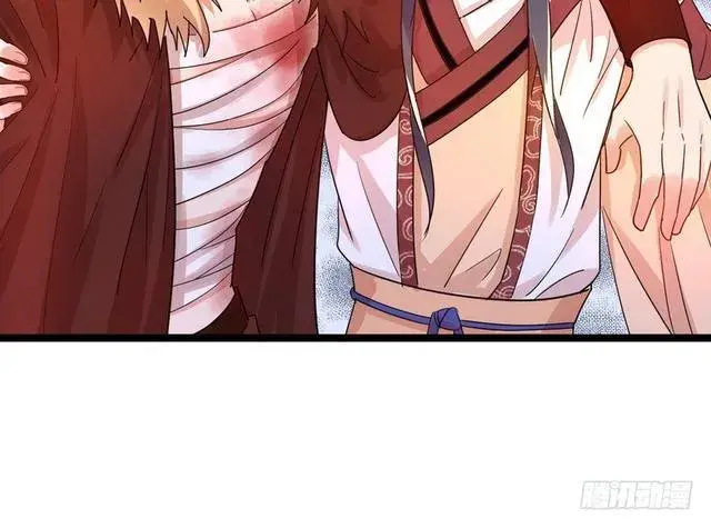 漫画《我为邪帝》这个反派有点惨第79张图