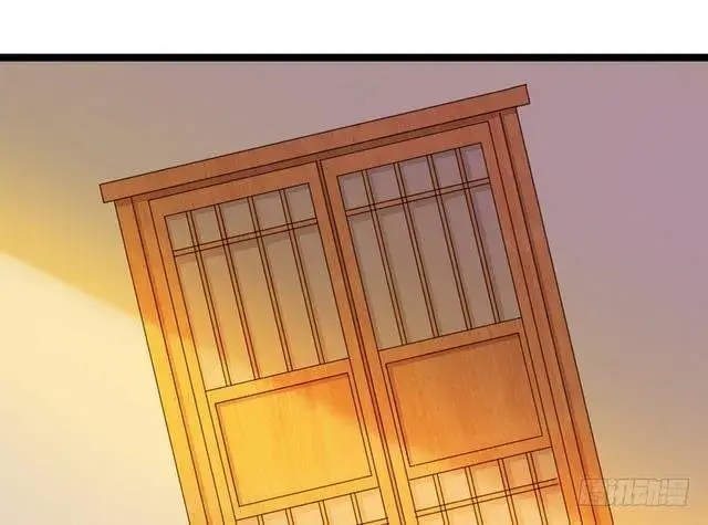 漫画《我为邪帝》这个反派有点惨第80张图
