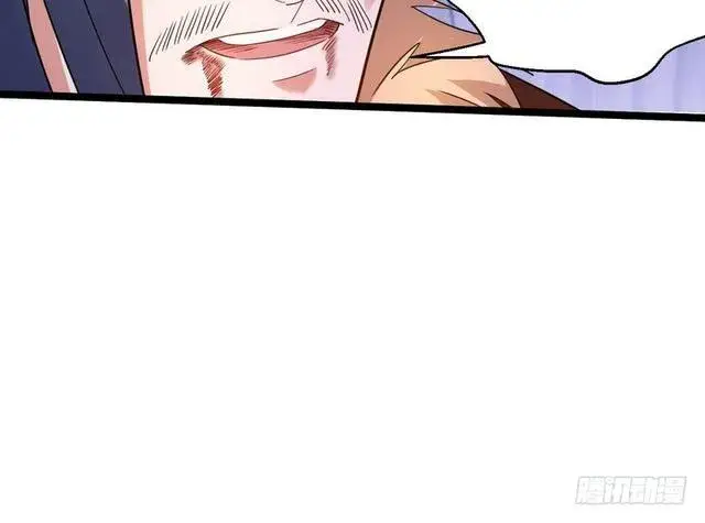 漫画《我为邪帝》这个反派有点惨第86张图