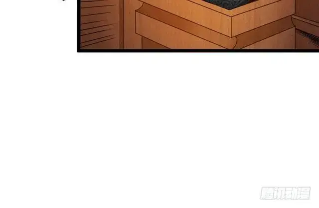 漫画《我为邪帝》这个反派有点惨第91张图