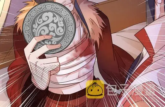 漫画《我为邪帝》这个反派有点惨第93张图