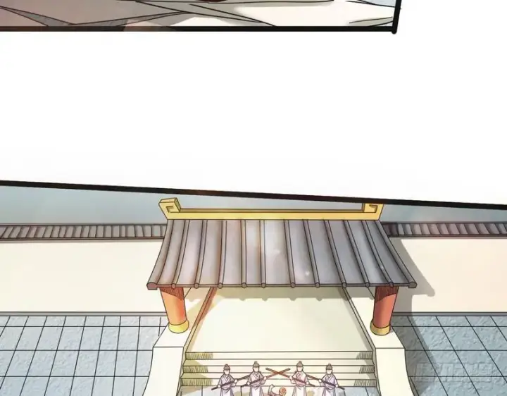 漫画《我为邪帝》想要自救，先得自污第10张图