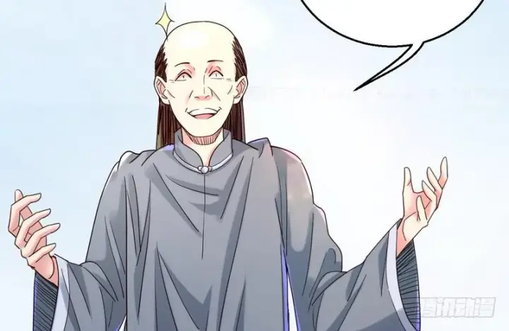 漫画《我为邪帝》想要自救，先得自污第103张图