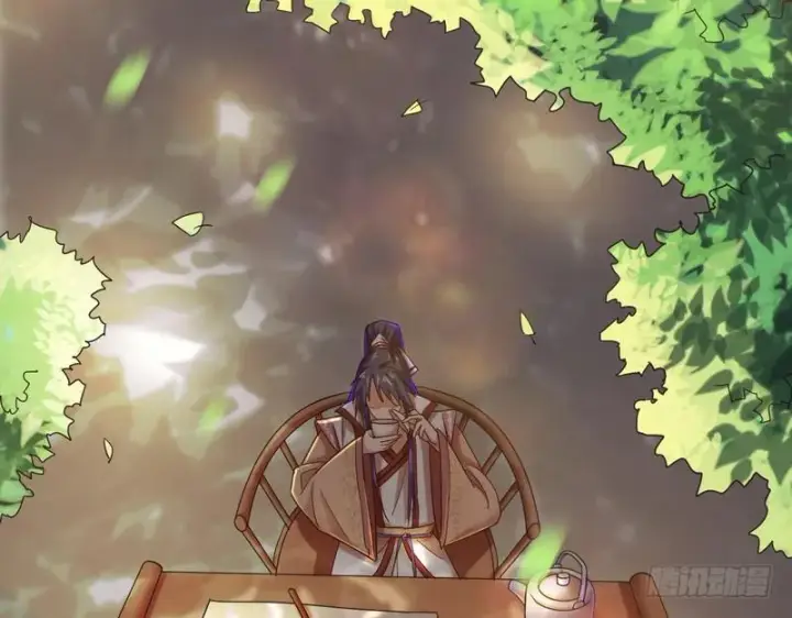 漫画《我为邪帝》想要自救，先得自污第116张图