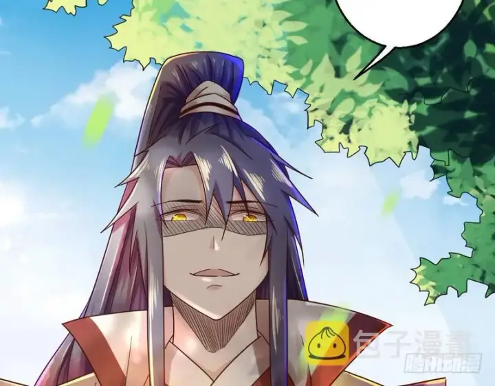 漫画《我为邪帝》想要自救，先得自污第121张图