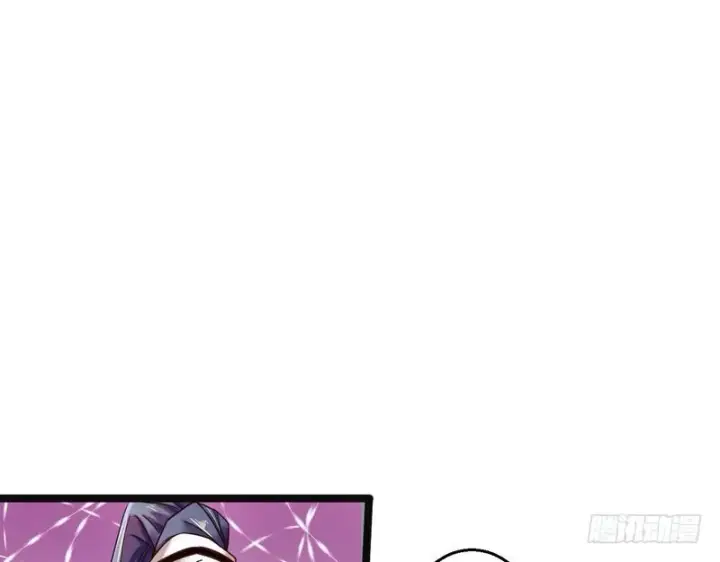 漫画《我为邪帝》想要自救，先得自污第19张图
