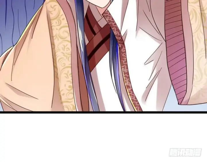 漫画《我为邪帝》想要自救，先得自污第24张图