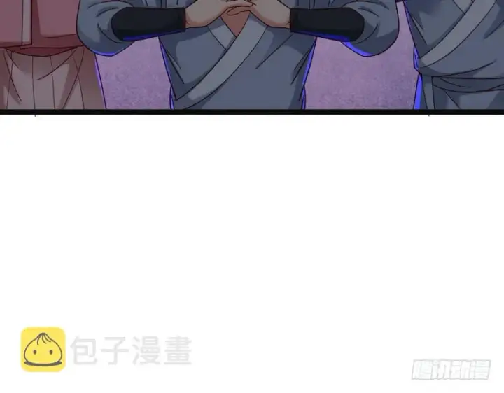 漫画《我为邪帝》想要自救，先得自污第26张图