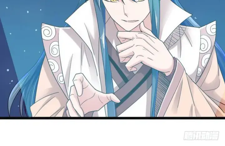 漫画《我为邪帝》想要自救，先得自污第33张图