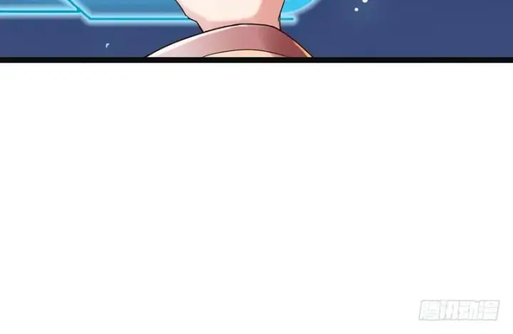 漫画《我为邪帝》想要自救，先得自污第38张图