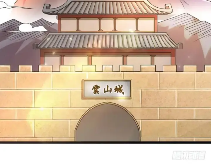漫画《我为邪帝》想要自救，先得自污第4张图