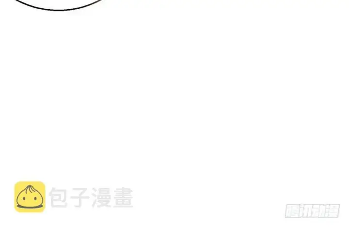 漫画《我为邪帝》想要自救，先得自污第53张图