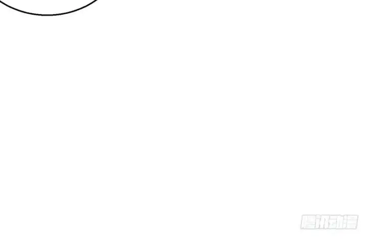 漫画《我为邪帝》想要自救，先得自污第56张图