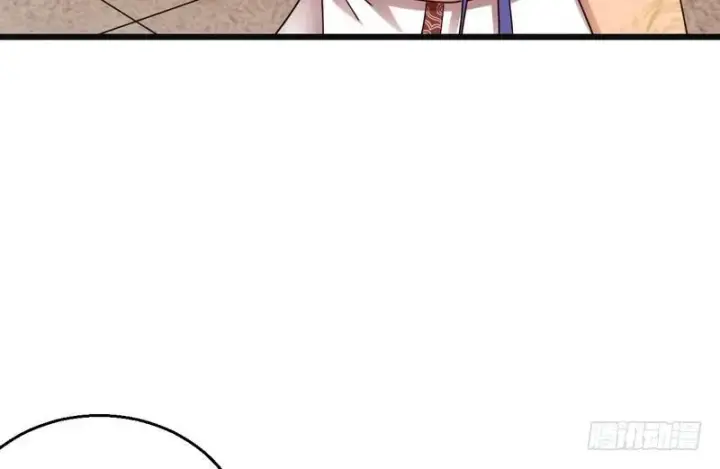 漫画《我为邪帝》想要自救，先得自污第70张图