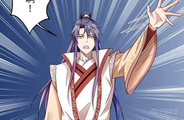 漫画《我为邪帝》想要自救，先得自污第73张图