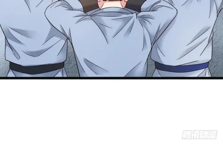 漫画《我为邪帝》想要自救，先得自污第77张图
