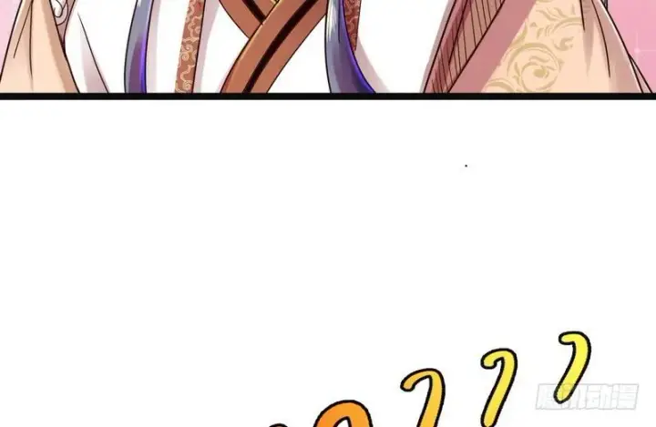 漫画《我为邪帝》想要自救，先得自污第80张图