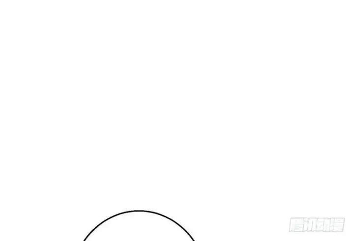 漫画《我为邪帝》想要自救，先得自污第90张图