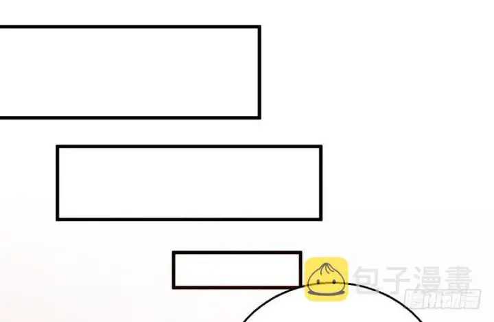 漫画《我为邪帝》猎杀位面之子第27张图
