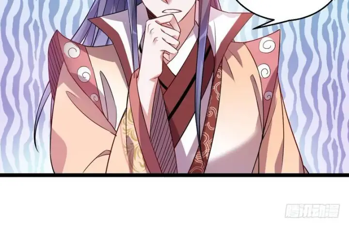 漫画《我为邪帝》猎杀位面之子第38张图