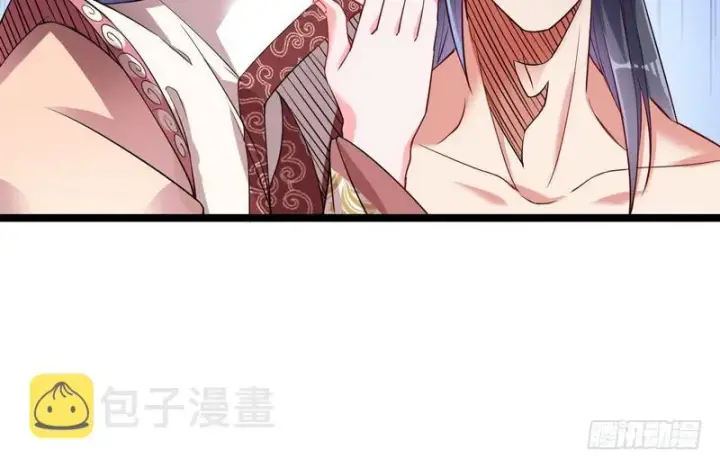 漫画《我为邪帝》猎杀位面之子第41张图
