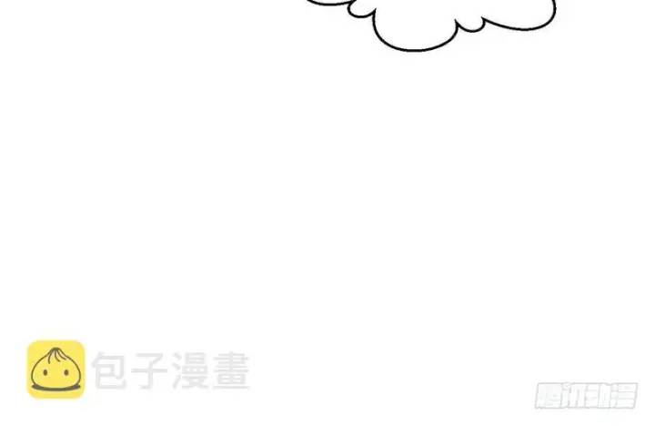 漫画《我为邪帝》猎杀位面之子第47张图