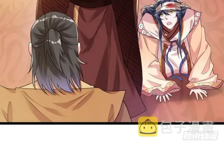 漫画《我为邪帝》猎杀位面之子第54张图