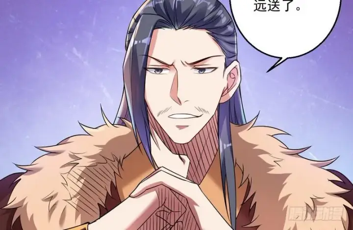 漫画《我为邪帝》猎杀位面之子第58张图