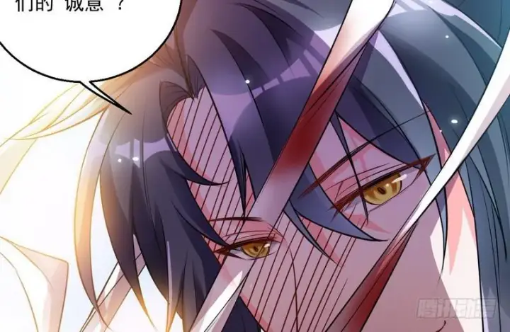 漫画《我为邪帝》猎杀位面之子第61张图
