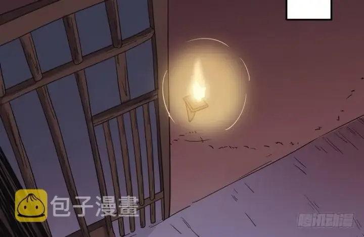 漫画《我为邪帝》猎杀位面之子第64张图