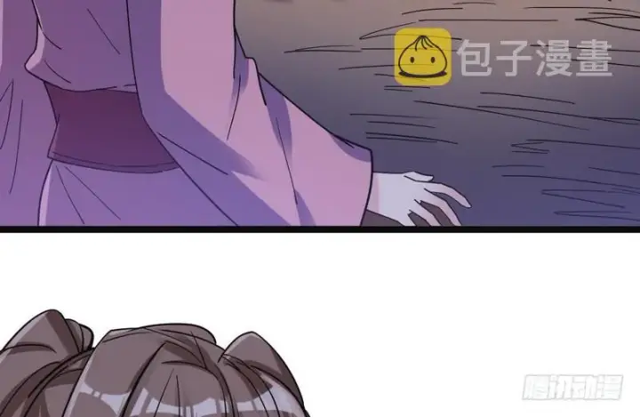 漫画《我为邪帝》猎杀位面之子第70张图