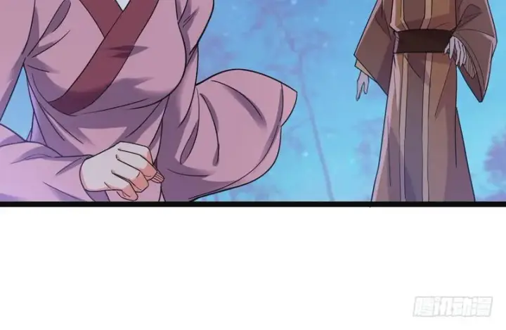 漫画《我为邪帝》猎杀位面之子第85张图