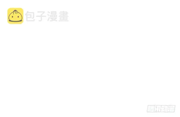 漫画《我为邪帝》猎杀位面之子第86张图