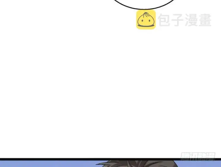 漫画《我为邪帝》猎杀位面之子第93张图