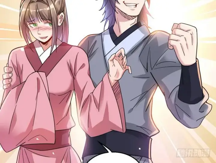 漫画《我为邪帝》猎杀位面之子第97张图