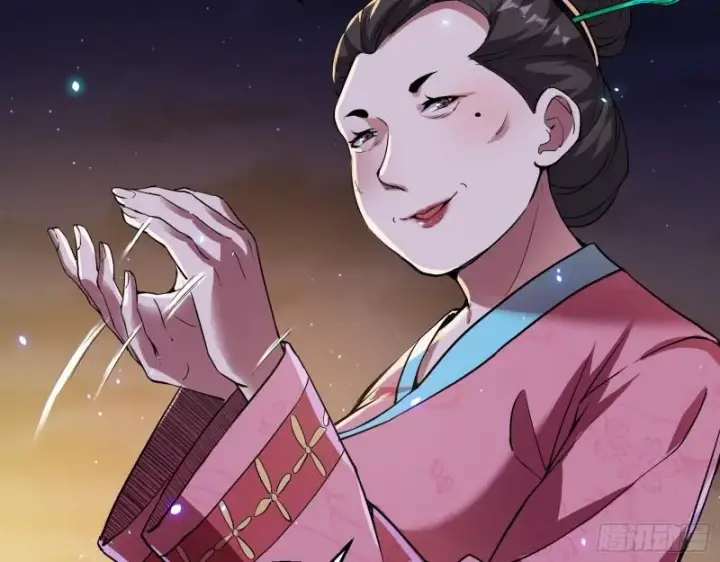 漫画《我为邪帝》谁给你们的胆子？第45张图