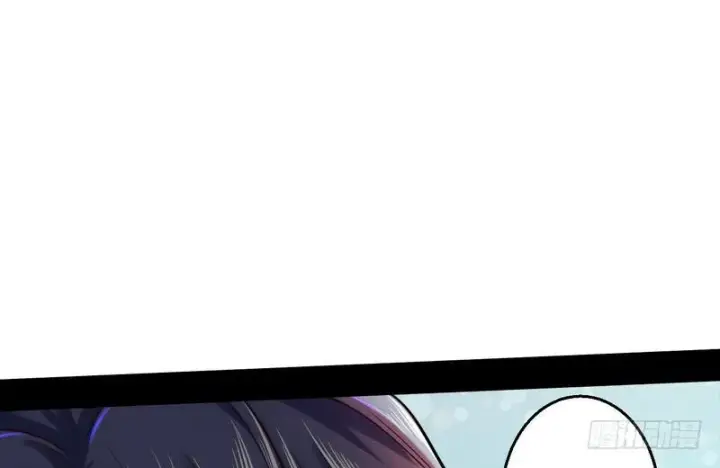 漫画《我为邪帝》回归主世界第110张图