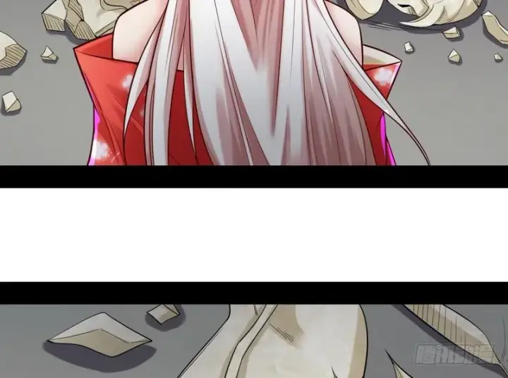 漫画《我为邪帝》回归主世界第120张图