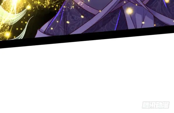 漫画《我为邪帝》回归主世界第137张图
