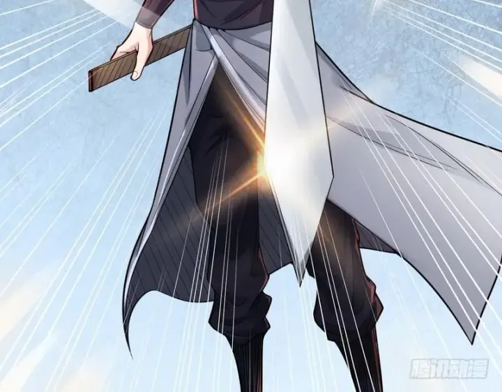 漫画《我为邪帝》回归主世界第14张图