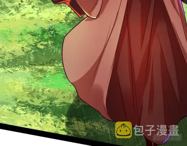 漫画《我为邪帝》回归主世界第18张图