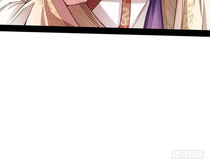 漫画《我为邪帝》回归主世界第26张图