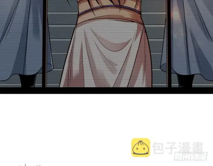 漫画《我为邪帝》回归主世界第34张图
