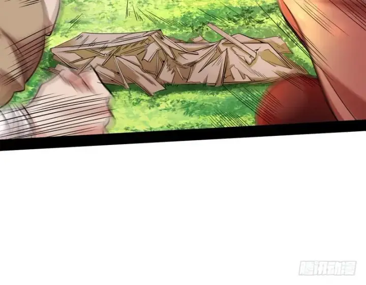 漫画《我为邪帝》回归主世界第38张图
