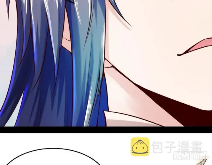 漫画《我为邪帝》回归主世界第57张图