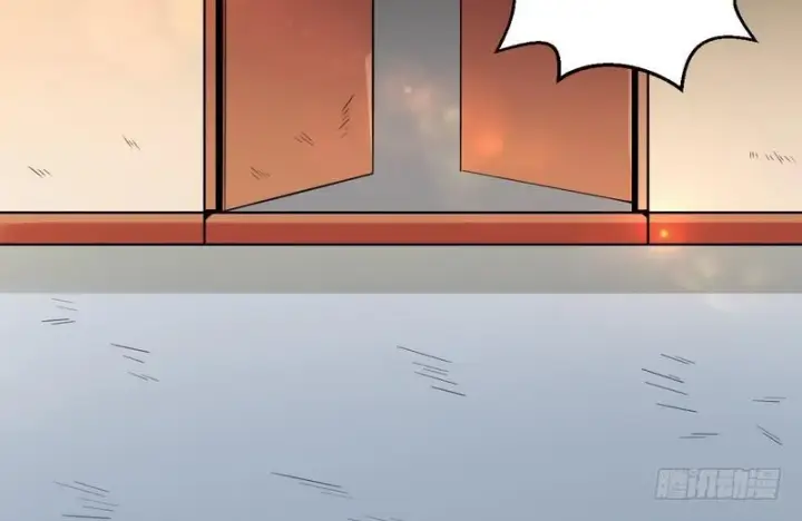 漫画《我为邪帝》回归主世界第98张图