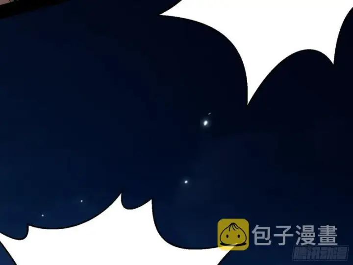 漫画《我为邪帝》忠贞不二师嫣儿第51张图