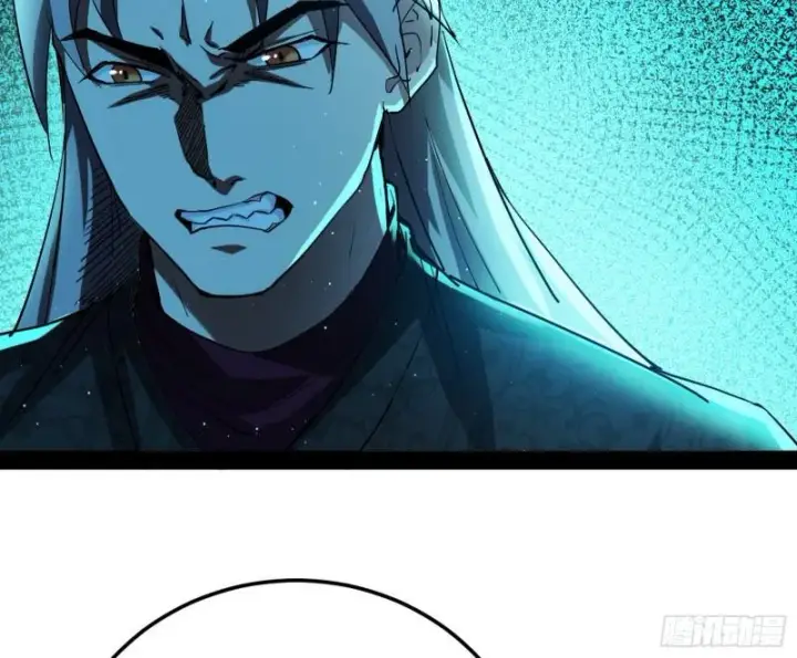 漫画《我为邪帝》互相偷家第38张图