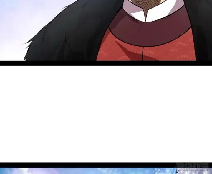 漫画《我为邪帝》互相偷家第97张图